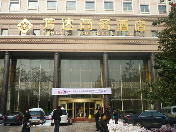 1434617001127461.jpg 1.jpg