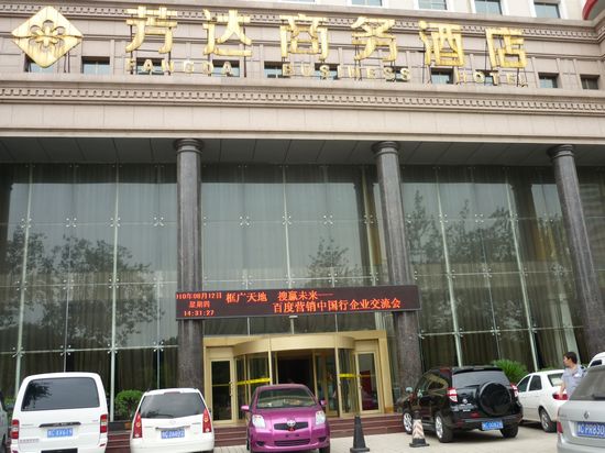 1434684526129690.jpg 1.jpg