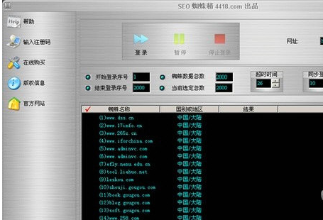 1539930658776983.png 2.png