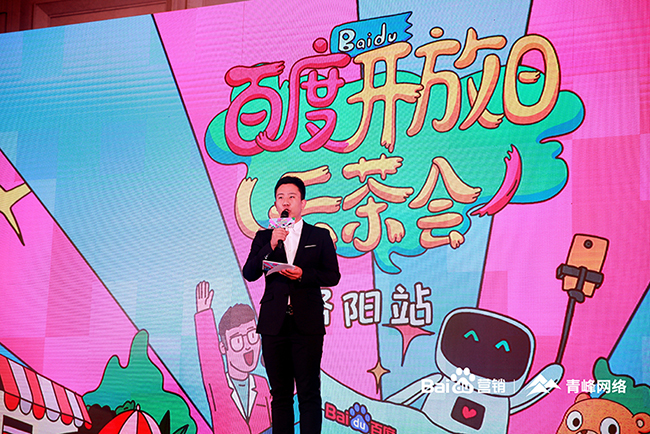 1592272869806610.jpg 6.16--9.jpg