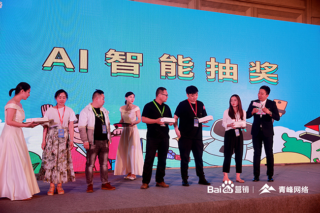 1592272951363378.jpg 6.16--7.jpg