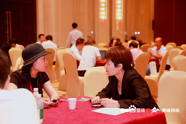 1592273063890822.jpg 6.16--5.jpg